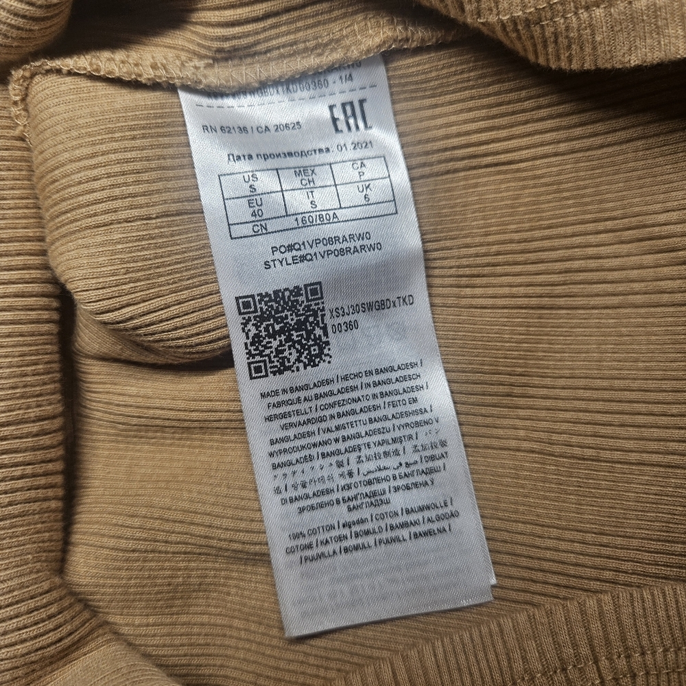 Guess Women's Tan Ribbed Off-Shoulder Top - Picture 5 of 5